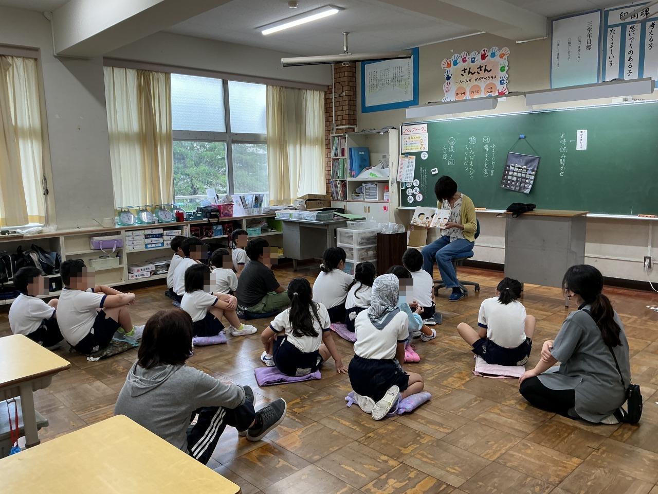 R8yomikikase103