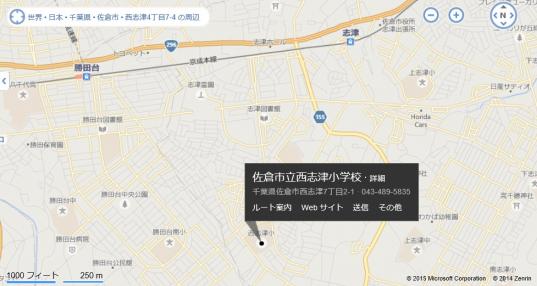 佐倉市立西志津小学校の地図