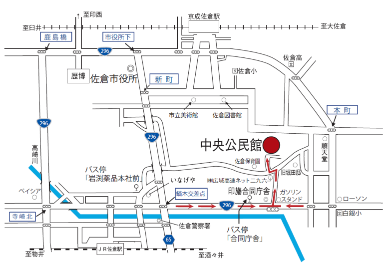 中央公民館周辺地図