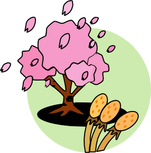 桜とつくしのイラスト