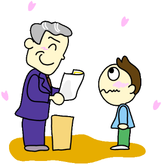 卒業証書を持った先生の前で緊張した顔で立っている男の子のイラスト