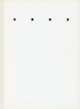 チバ・アート・ナウ’00 拡張する絵画-色彩による試み