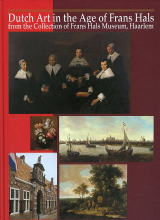 市民の時代 フランス・ハルスとハールレムの画家たち