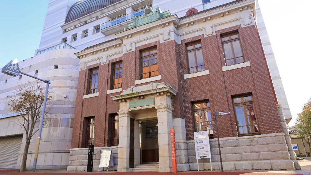 佐倉市立美術館