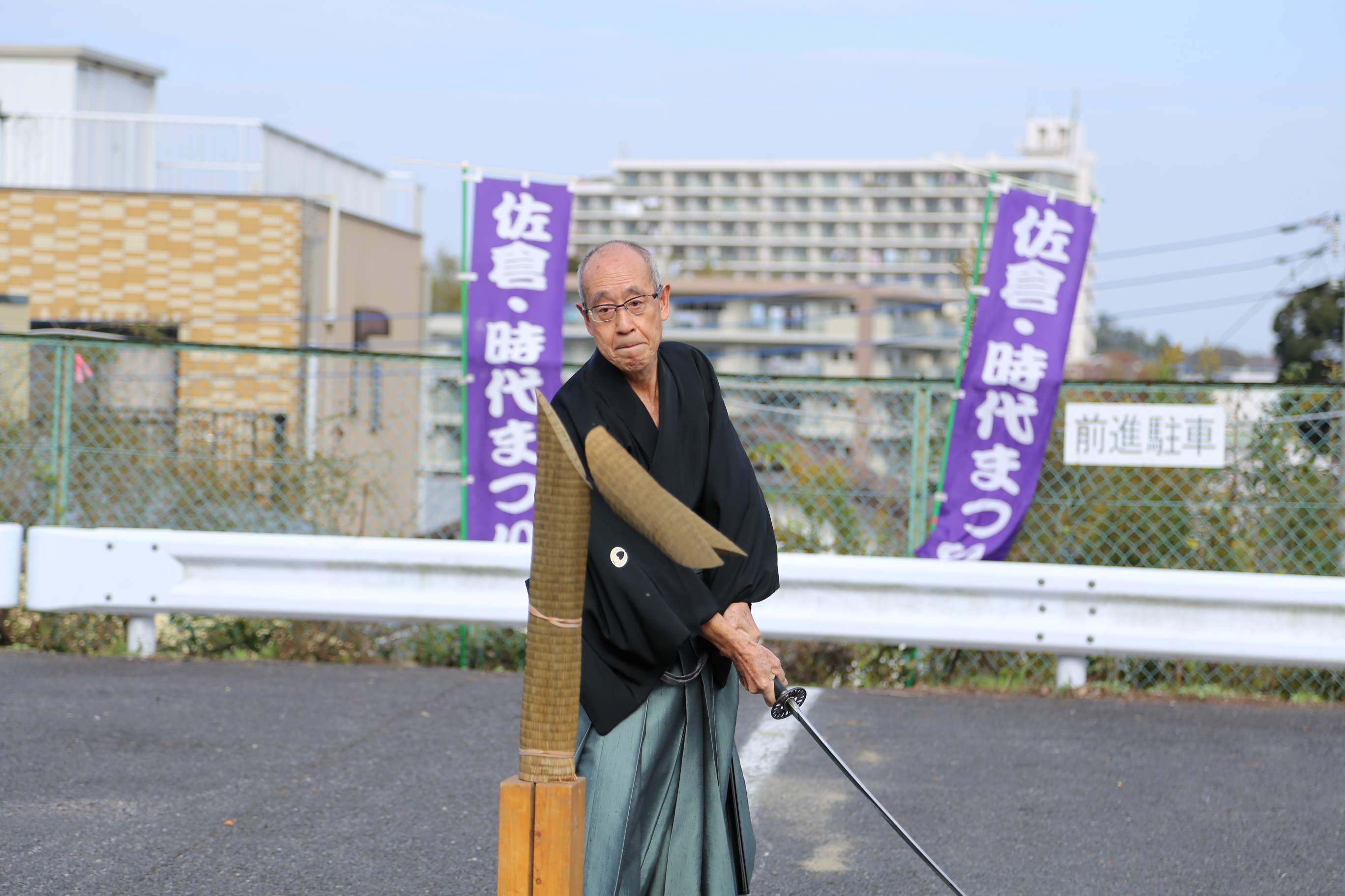 佐倉・時代まつり