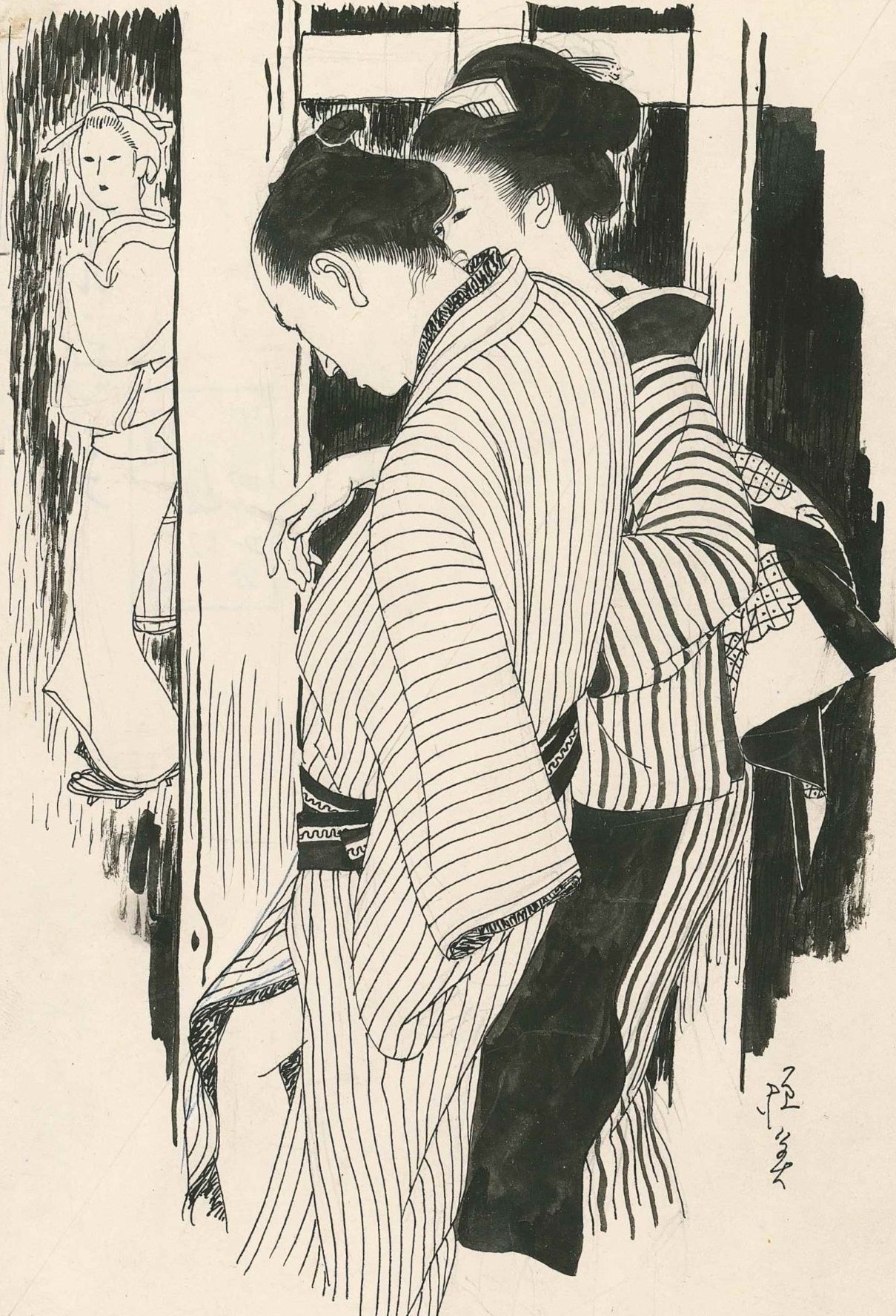 今村恒美展