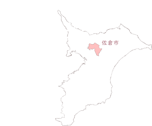 Sakura 千葉県の地図。佐倉市は千葉県の北部に位置する市である。佐倉市がピンクで塗りつぶされている。